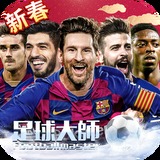 爱游体育APP最新入口