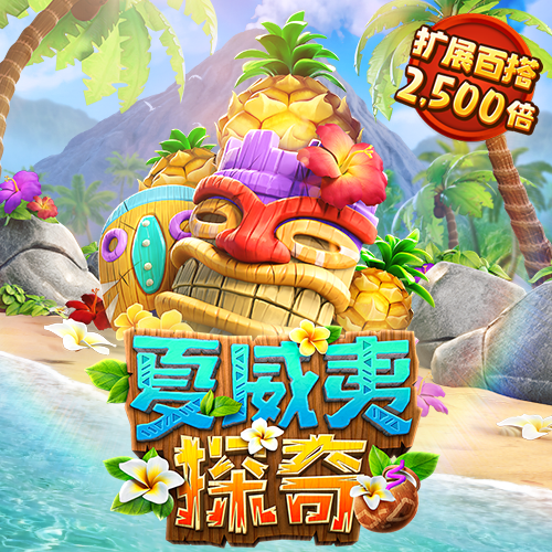 58彩票手机安卓版下载