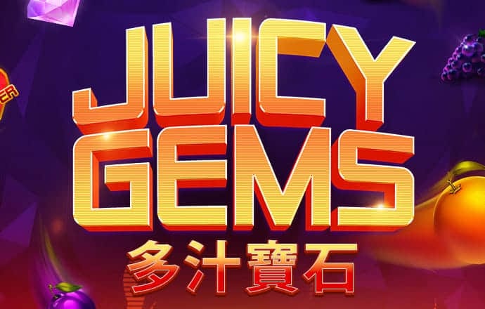 爱游戏app最新登录入口